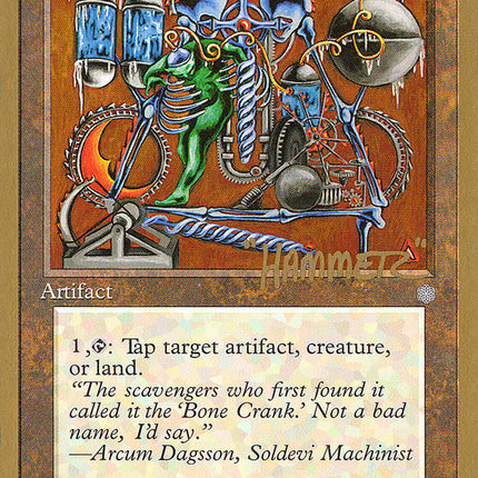 Icy Manipulator (Shawn "Hammer" Regnier) [Pro Tour Collector Set]