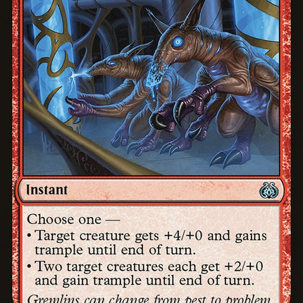 Invigorated Rampage [Aether Revolt]