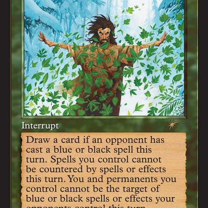 Veil of Summer (2348) [Secret Lair Drop Series]
