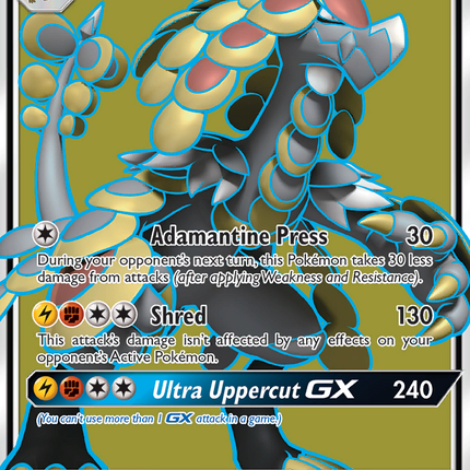 Kommo-o GX (141/145) [Sun & Moon: Guardians Rising]