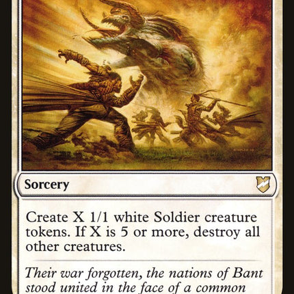 Martial Coup [Commander 2018]