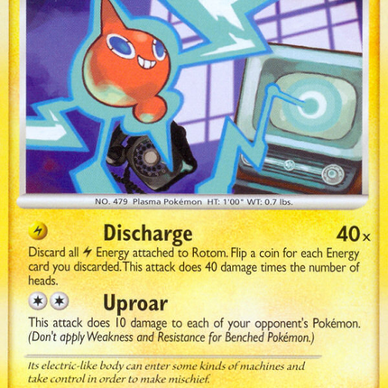 Rotom (82/147) [Platinum: Supreme Victors]