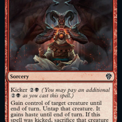 In Thrall to the Pit [Dominaria United]