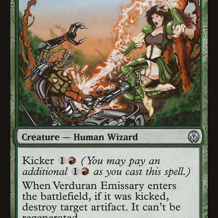Verduran Emissary [Duel Decks: Phyrexia vs. the Coalition]