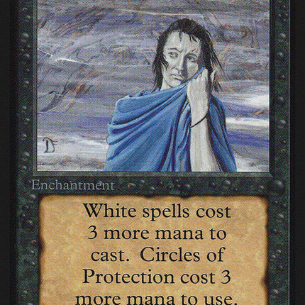 Gloom [International Collectors' Edition]