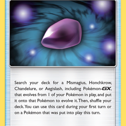 Dusk Stone (167/214) [Sun & Moon: Unbroken Bonds]