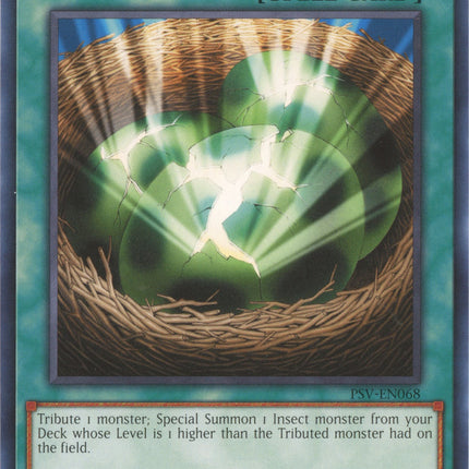 Insect Imitation (25th Anniversary) [PSV-EN068] Common